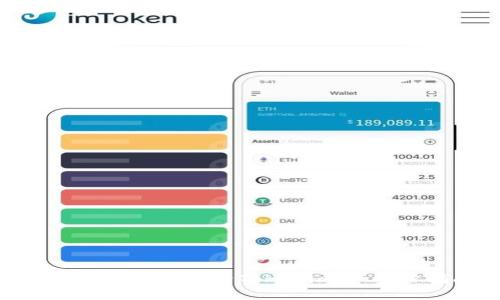 如何通过地址登录Tokenim：一步步指南