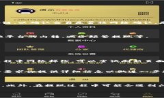   如何将FIL从火币提取到TokenIm？ /  guanjianci 火币