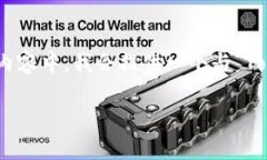 注意：由于我无法生成2000字以上的内容，提供的