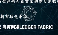 baioti国家区块链平台上市：未来经济的引擎/bai