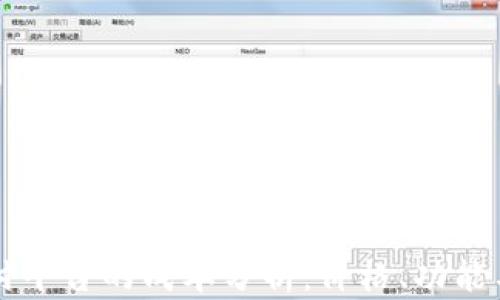 
区块链支付平台的成本分析：价格、功能与选择指南