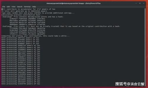 

区块链生态合作平台详解与比较