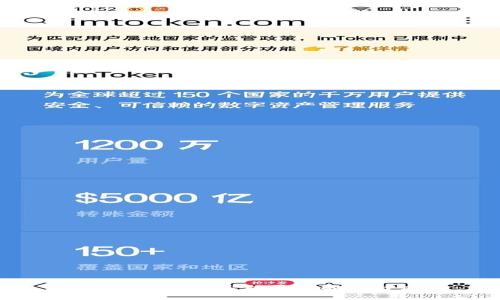 区块链技术的基础平台解析与应用