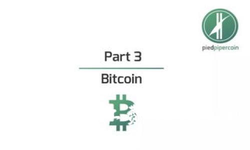 ETH余额不足以支付矿工费的问题解析与解决方案