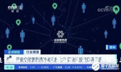 什么是Token Airdrop？详解加密货币空投的概念与技