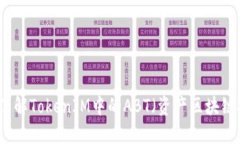 深入了解TokenIM中的ABT（资产区块链技术）