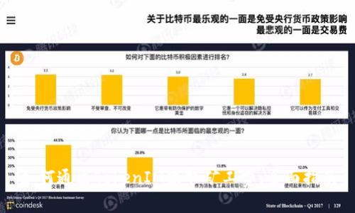 如何通过TokenIM赚取矿工费：全面指南