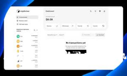 网红平台区块链产品：新兴市场的机遇与挑战