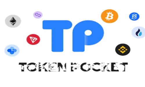 如何激活Tokenim钱包？详细指南与常见问题解答