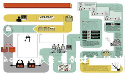 如何在Tokenim平台上创建和设计币种Logo