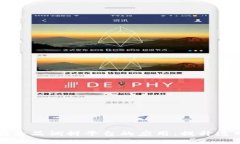 区块链技术在食品调料平台的应用：提升透明度