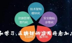 为了满足您的要求，我将为您创建符合普通的、