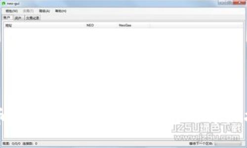 火币提币到Tokenim钱包的详细指南