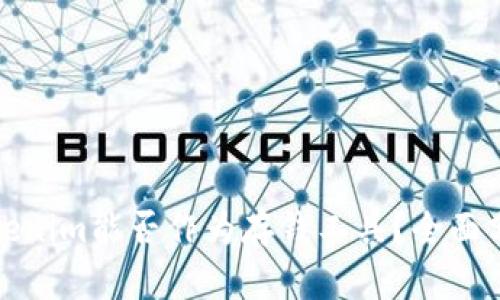 Tokenim能否作为存钱工具？全面分析