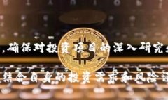   Tokenim合法吗？全面解读与用户指南 /  guanjianc