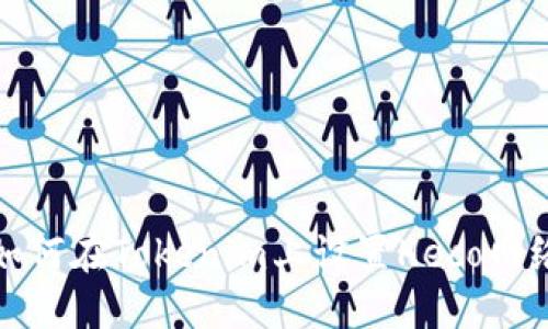 如何在Tokenim上设置Heco网络