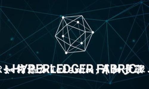 : XMR如何添加Tokenim：详细步骤与技巧