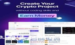 Tokenim无法立即兑换的原因及解决方案解析