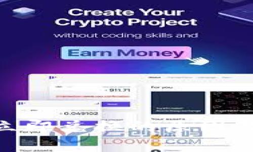 Tokenim无法立即兑换的原因及解决方案解析