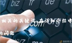 在下面的内容中，我将为您构建一个和的，以及