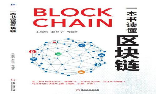 TokenIM与ADA的兼容性问题解析