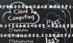 区块链放货平台是什么？全面解析其功能与应用