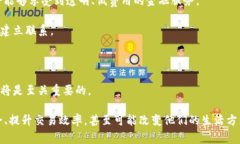 2023年区块链入驻平台排名：从新手到专家的选择