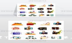 如何设置Tokenim以确保其最安全